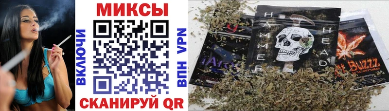 БУТИРАТ 99%  где найти   Абакан 