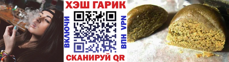даркнет Telegram  купить наркоту  Абакан  ГАШИШ 40% ТГК  kraken ССЫЛКА 