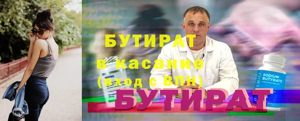 первитин Майский