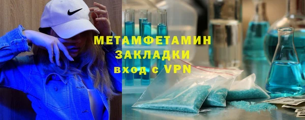 PSILOCYBIN Магас