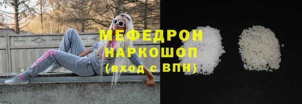 PSILOCYBIN Магас