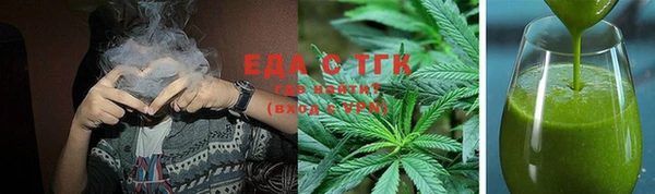 первитин Майский