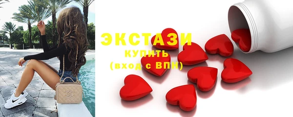 первитин Майский