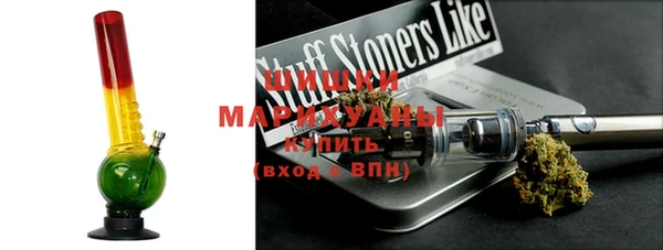 первитин Майский