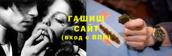PSILOCYBIN Магас