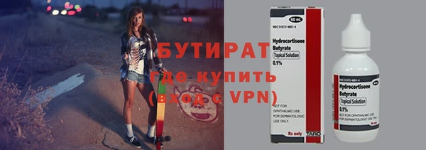 первитин Майский