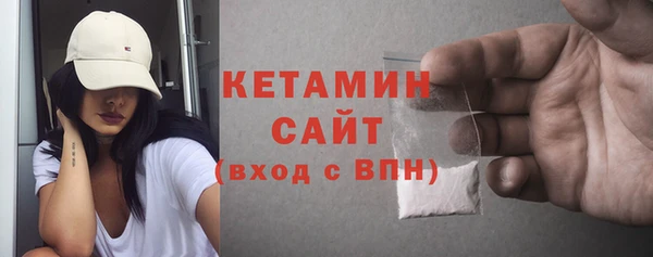 прущие грибы Магадан