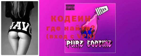 первитин Майский