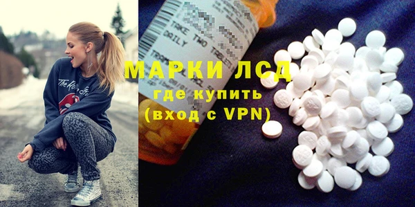 первитин Майский