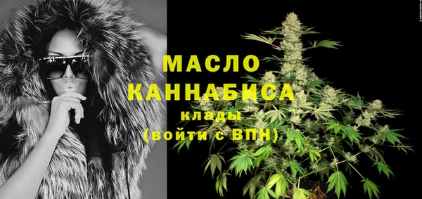 прущие грибы Магадан