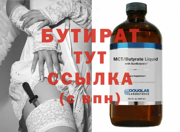 PSILOCYBIN Магас