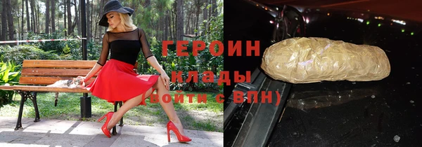 первитин Майский