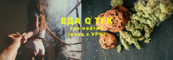 прущие грибы Магадан