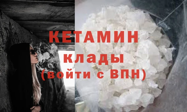 PSILOCYBIN Магас