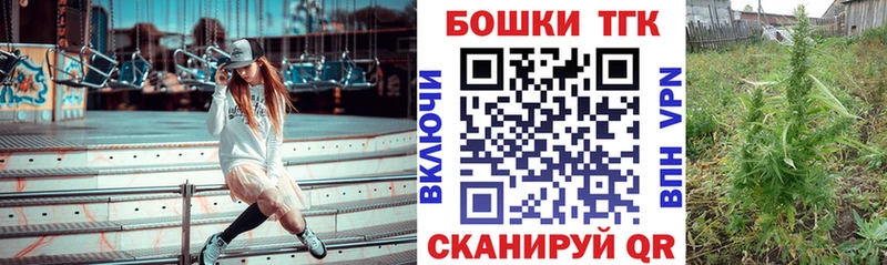 Марихуана марихуана Абакан